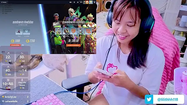 Kana G online show from June 16, 5:47 pm