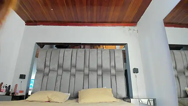 NikkySmiith online show from July 6, 11:37 am
