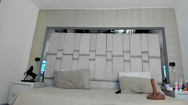 NikkySmiith online show from July 28, 3:21 pm
