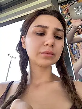 QuitieLia online show from July 7, 8:07 am