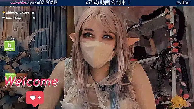   SAYO   online show from April 28, 12:53 pm