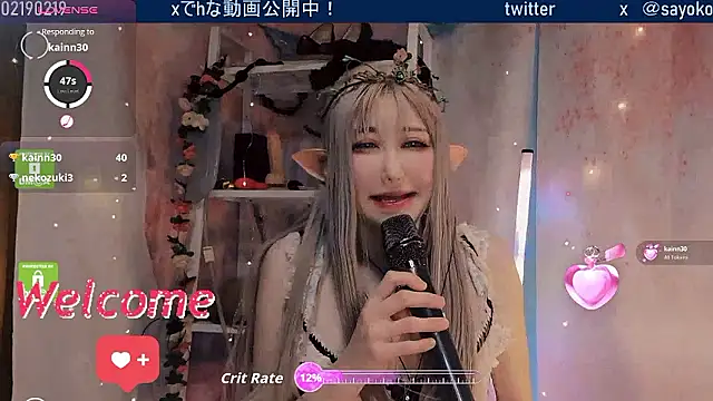   SAYO   online show from April 7, 12:40 pm