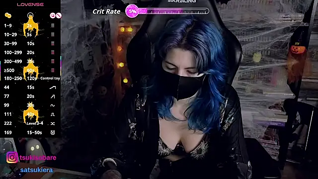 Snapshot of _Satsuki_ chatting on October 23, 7:53 pm Satsuki online show from October 23, 7:53 pm