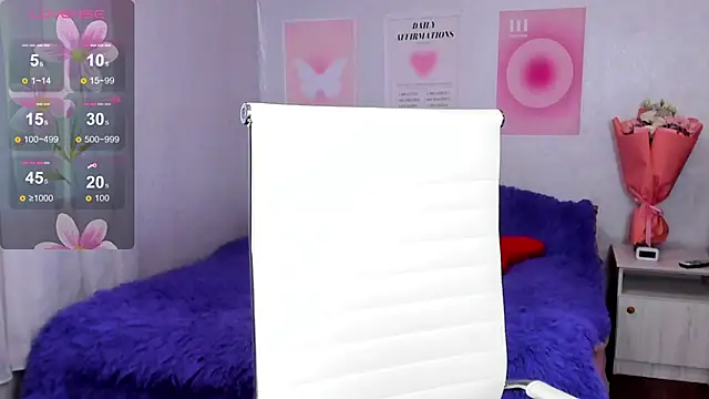 Geisha Anna online show from July 13, 7:09 am