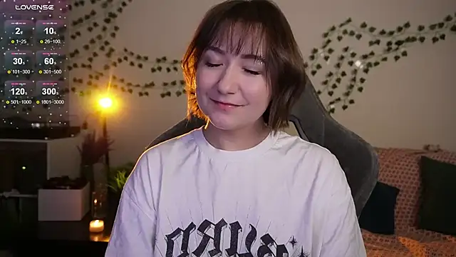 Megan  Hart online show from November 26, 12:44 am