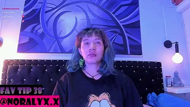 hey noraly online show from July 28, 4:10 am