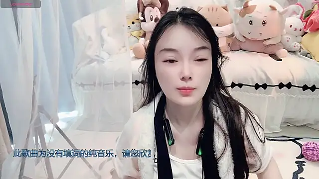 AKiKi711 online show from March 9, 5:21 am