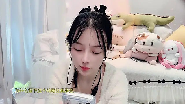 AKiKi711 online show from November 9, 5:03 am