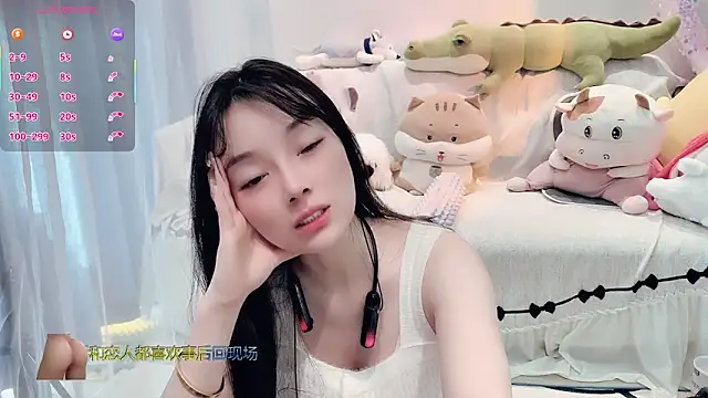 AKiKi711 online show from December 15, 4:29 am