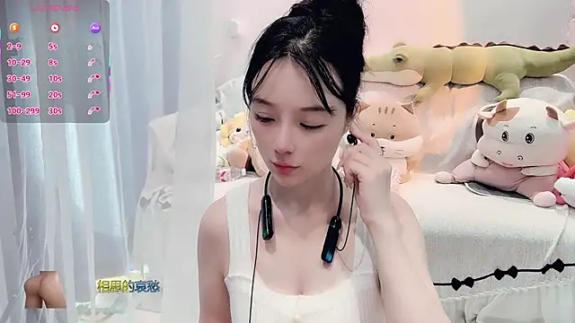 AKiKi711 online show from December 16, 4:40 am