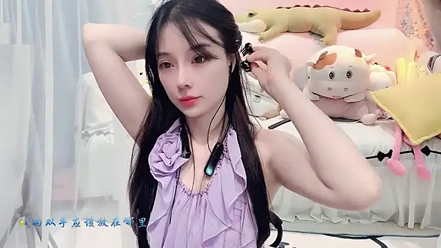 AKiKi711 online show from September 19, 3:33 pm