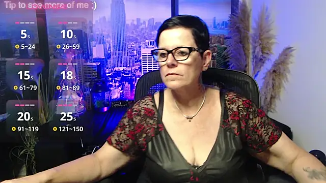 ninarandmann online show from July 30, 3:35 pm