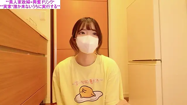 ranran ch online show from July 29, 5:29 am