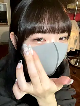 siorin 18 online show from November 20, 2:51 pm