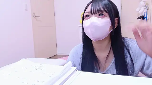 nathi ko xo online show from February 1, 1:54 pm