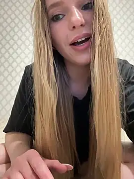 adel secret online show from June 17, 8:21 pm