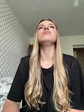 adel secret online show from July 5, 12:22 pm