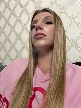 adel secret online show from July 17, 8:34 pm