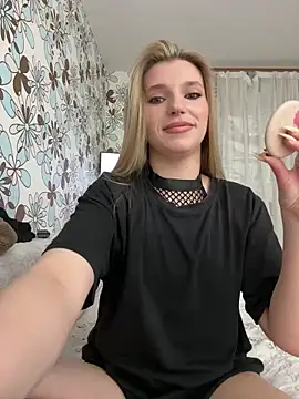 adel secret online show from April 30, 8:57 pm