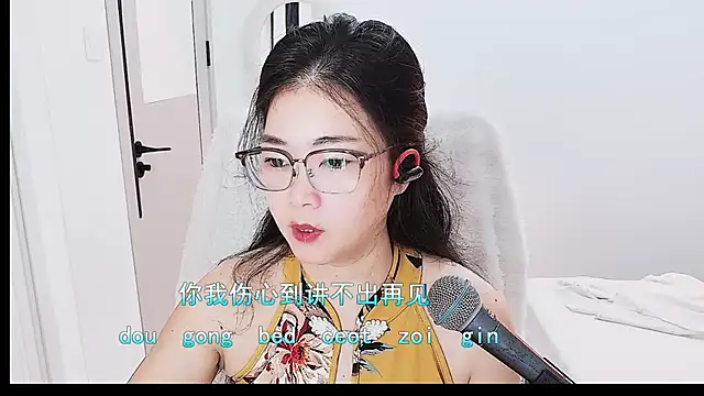 Floor oo online show from July 28, 7:28 am