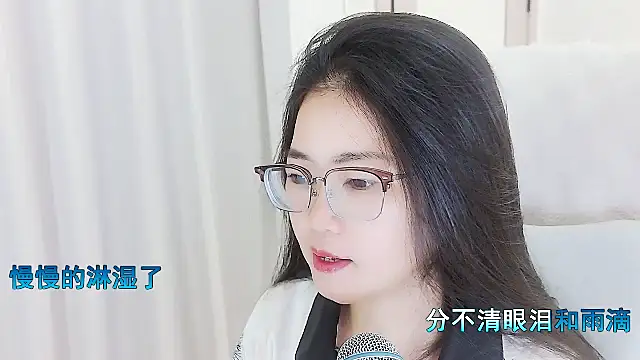 Floor oo online show from January 6, 12:14 am