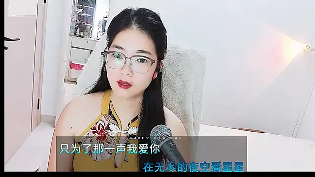 Floor oo online show from July 3, 12:11 pm