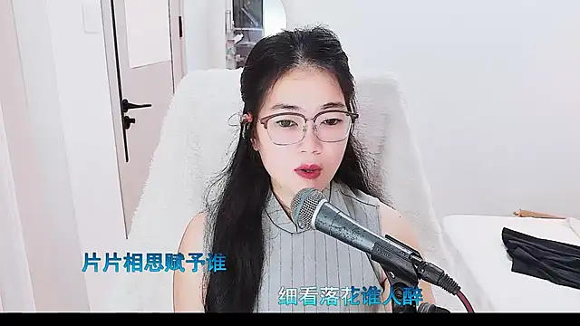 Floor oo online show from July 2, 7:14 am