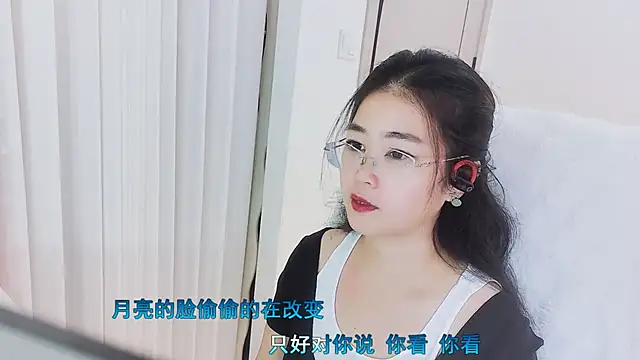 Floor oo online show from December 5, 1:45 pm