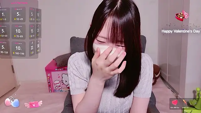 chan yuma tan online show from July 6, 4:51 am