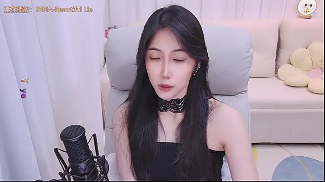 qianduoduo88 online show from July 11, 1:33 pm