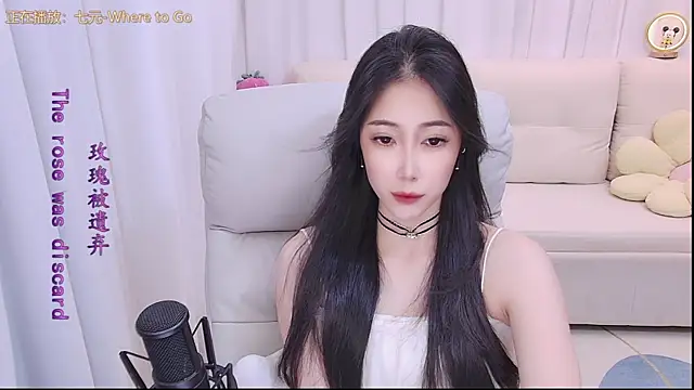 qianduoduo88 online show from July 12, 1:34 pm