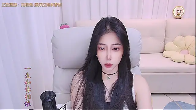 qianduoduo88 online show from July 1, 1:43 pm