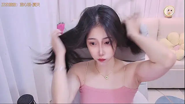qianduoduo88 online show from June 30, 1:32 pm