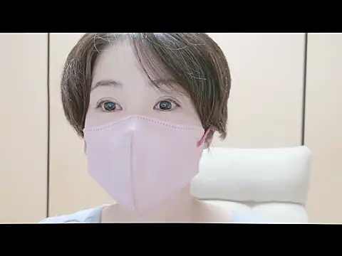xxArisaxx online show from July 7, 1:03 pm