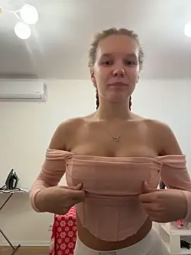 Ketitull online show from December 19, 7:06 pm