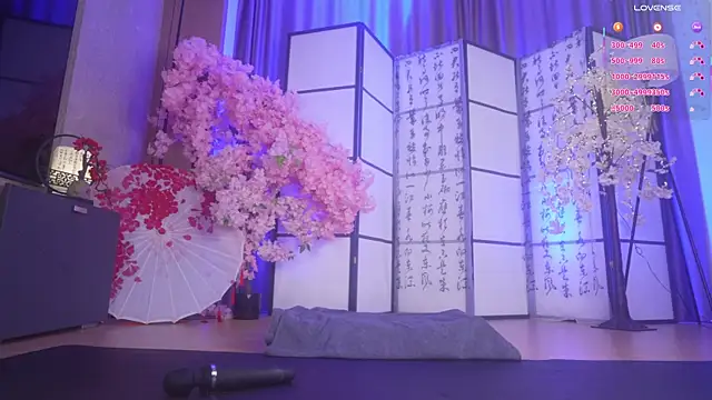 Marry Cordy online show from July 23, 4:31 am