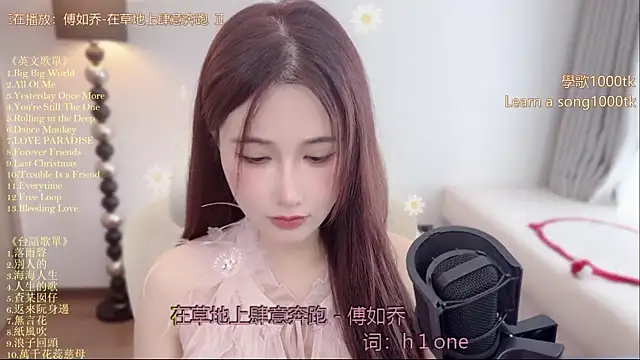 babykitty- online show from July 12, 6:36 am