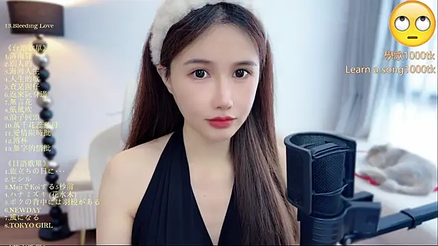 babykitty- online show from June 20, 6:17 am