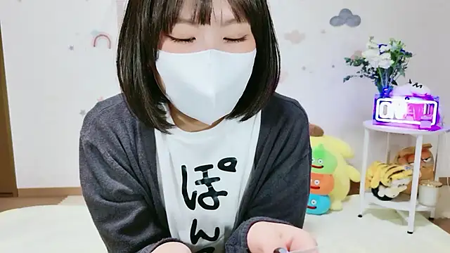  Iroha 99 online show from April 26, 2:26 pm