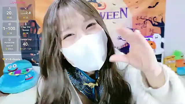  Iroha 99 online show from November 11, 2:14 pm