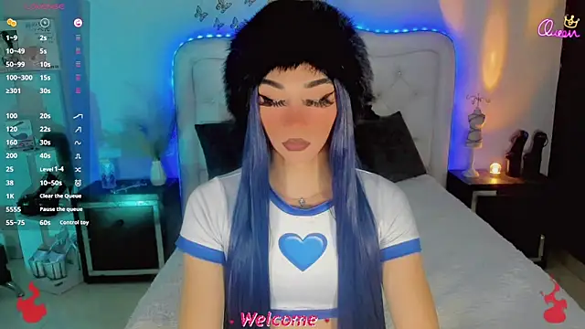 Baby Aliz online show from February 14, 2:35 am