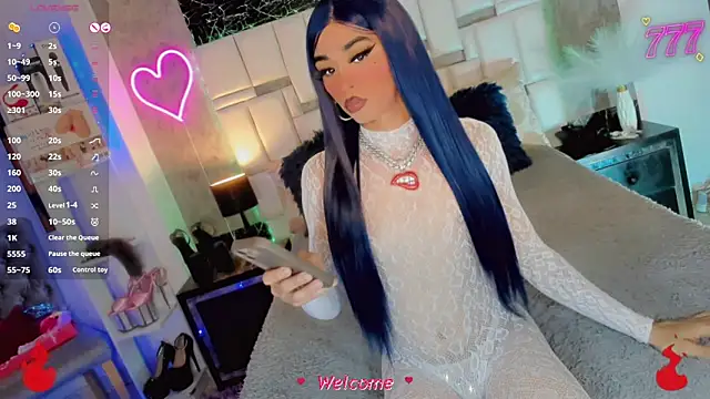 Baby Aliz online show from June 24, 3:49 am