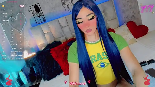 Baby Aliz online show from June 17, 6:15 am