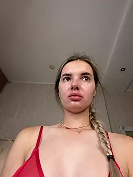 Erika Carpenter online show from June 29, 11:48 pm