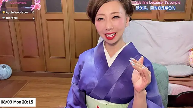 ERIKA-JP-168130 online show from August 3, 11:16 am