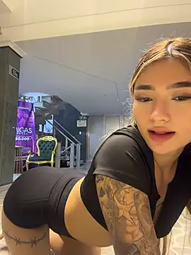 Arianavillada online show from May 5, 4:37 am