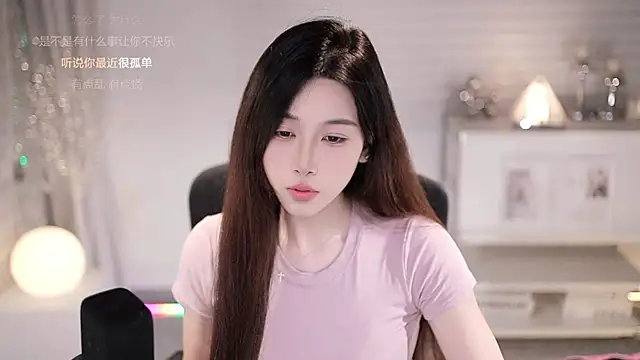 SleepArtist online show from July 25, 2:46 pm