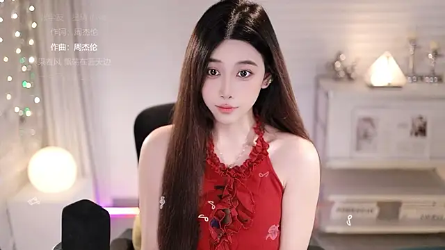 SleepArtist online show from July 28, 12:48 pm