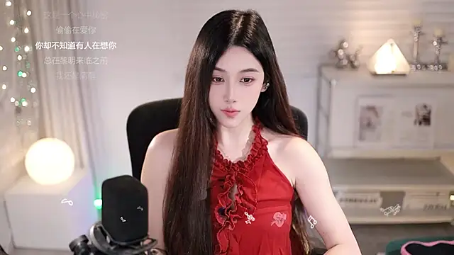 SleepArtist online show from July 28, 2:13 pm