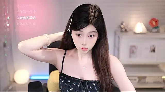 SleepArtist online show from August 3, 12:22 pm